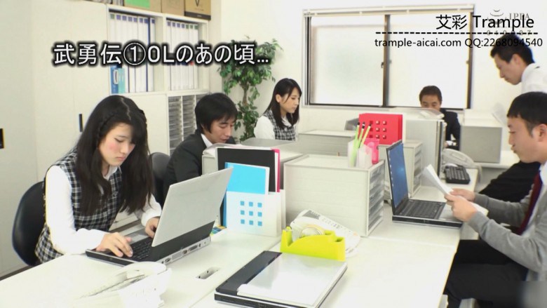 日本艾足_高挑OL办公室美足虐矮小同事_在线高清视频播放_字母网社区