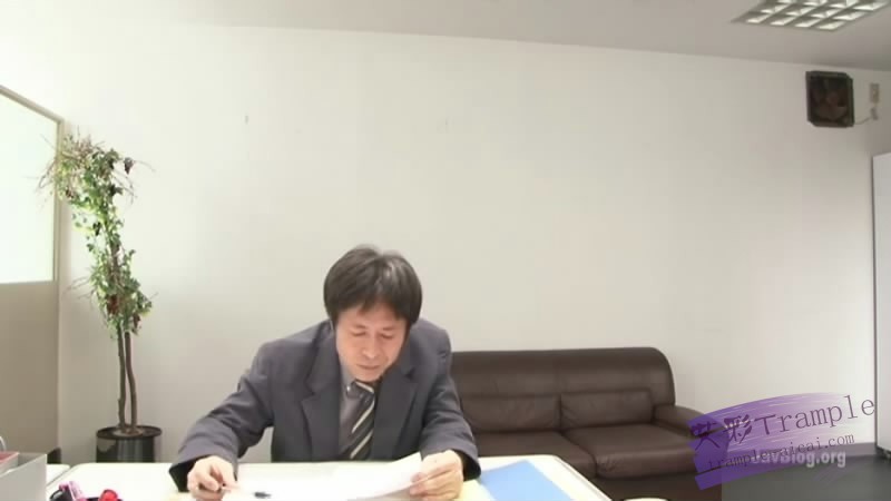日本艾足_女白领公司里的地位_在线高清视频播放_字母网社区