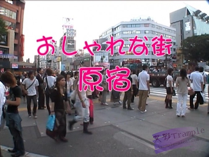 日本艾足_日本街头说服美女现场拖鞋_在线高清视频播放_字母网社区